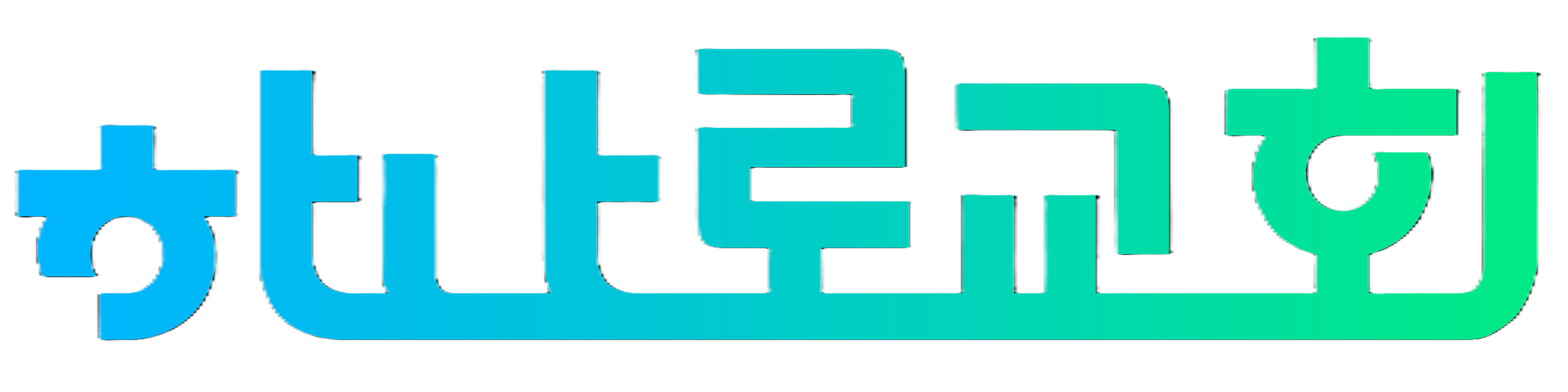 하나로교회